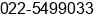 Fax number of Mr. Fathoni geraldy at Bandung