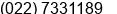 Fax number of Mr. Boyke Maruli at BANDUNG
