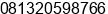Mobile number of Mr. RAHMAT SANTANA at BANDUNG