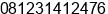 Mobile number of Mr. Moh. Bazarul Aqhsa at Jakarta