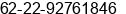 Mobile number of Mr. Jemmy Christian at Bandung
