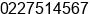 Phone number of Mrs. Riati Permasari at Bandung
