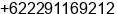 Phone number of Ms. Vany Fadriana at Bandung