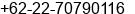 Phone number of Mr. Sonson Garsoni, at Bandung West Java