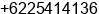 Phone number of Mr. Ir. Dani Haedar H at Bandung