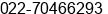 Phone number of Mr. Hendra Lukey at Bandung
