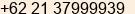 Phone number of Mr. Ferdinand ST at Bekasi Utara