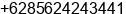 Phone number of Mr. GUSYANDI at BANDUNG