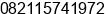 Phone number of Mr. YAYAN HERYANA at BANDUNG