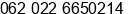 Phone number of Mr. Adiawarman Darwin at Bandung