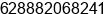 Phone number of Mrs. Fanny at Bandung