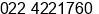 Phone number of Master Dani Ramdani at Bandung