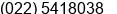 Phone number of Mr. Boyke Maruli at BANDUNG