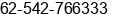 Phone number of Mr. Andreas Subagio at Balikpapan