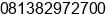 Phone number of Mr. ANTO SUPRAPTO at Kab. Bandung