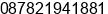 Phone number of Mr. hendi clsbdg at Bandung