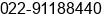Phone number of Mr. indra saldy at bandung