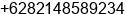Phone number of Mr. Aming at Samarinda