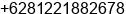 Phone number of Mr. Ade Ahmad at Bandung