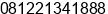 Phone number of Mr. Adi Supardi at Bandung