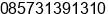 Phone number of Mr. Heri wicaksono at Sidoarjo