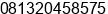 Phone number of Mr. Johannes Resano at Bandung